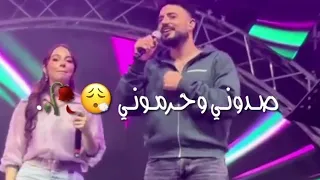 كنت بسماكي كالطير الحر      بيسان اسماعيل  فؤاد جنيد  دندنها