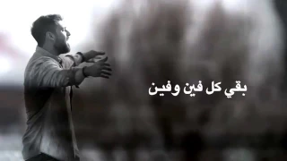 Yhia Ibrahim22 كله بتاع مصلحتة 