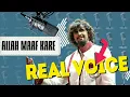 Download Lagu Allah Maaf Kare\