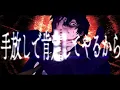 doppelgänger【平社員が歌ってみた】Creepy Nuts