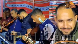 علول حمادي بوكريوع 2025 