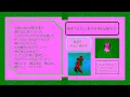 "Why do I know this?" Philosophizing about lyrics that catch my attention by Otento Ogawa