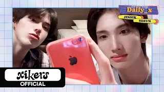 겟핸보숭과 메탕구의 브이로그 | 진식&세은 일본 브이로그 | xikers(싸이커스) Daily x_JINSIK & SEEUN