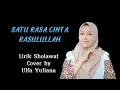 Download Lagu Satu Rasa Cinta | versi sholawat | cover Ulfa Yuliana | darbuka