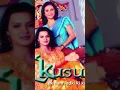 Download Lagu Har Kadam Raho Mein