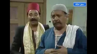 مسلسل سجن املكه الحلقة الرابعة عشر 