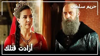 اكتشف أن فاطمة من نظمت الهجوم على هرم حريم السلطان الحلقة 130 