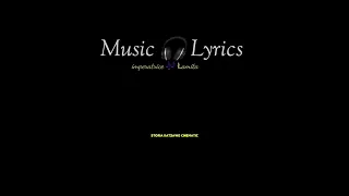 Abdeelgha4 EH LA VIE Lyrics كلمات 