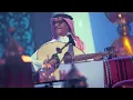 رابح صقر - سقى الله (جلسات  وناسه) | 2017