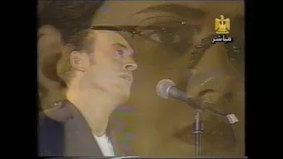 كاظم الساهر  انا و ليلى  مارينا      دندنها