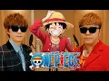 Lagu TVアニメ「SPECIAL EDITED VERSION『ONE PIECE』魚人島編」／オープニング主題歌「ウィーゴー！〜HIKAKIN \u0026 SEIKIN with ルフィver.〜」