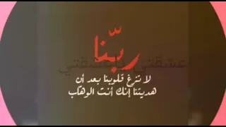 تصميمي ل جوري العامر حسب الطلب 