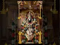 Download Lagu Sri venkatesha stotram 🙏
