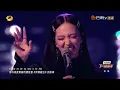 【下一战歌手·纯享】#Faouzia《Fur Elise》带领我们穿越尘嚣步入一个只属于爱与梦想的奇幻世界 | The Next Singer EP02 | MangoTV Music