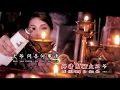 Download Lagu 张珍妮 ~ (大二伯爷)