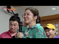 떼창각 장나라, 변치 않은 달달한 목소리로 부르는 ‘sweet dream’ @집사부일체 88회 20190929