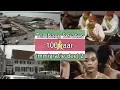 Download Lagu Tembang Seratus - 100 jaar Javaanse immigratie in Suriname deel 2 (1991)