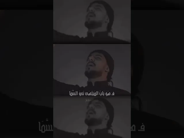 ذكر علي عبادة #حيدر_الحلواجي