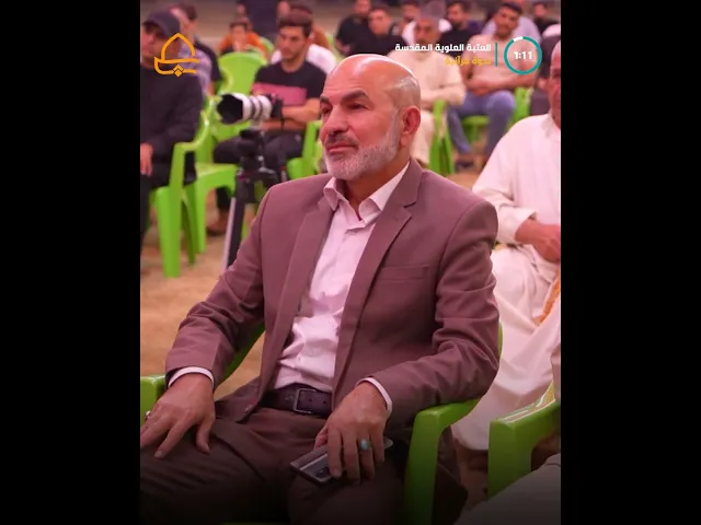 ⁣لتعزيز الثقافة القرآنية في المجتمع .. دار القرآن الكريم تقيم ندوة في محافظة ديالى