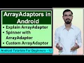 ArrayAdaptor and Custom ArrayAdaptor in Android by Deepak Android Tutorials for Beginners
