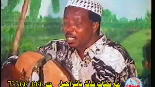 كرامه مرسال ياباقطيان فيديو طرب حضرمي 
