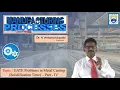 GATE Problems in Metal Casting Solidification Time - Part IV by Dr N Venkatachalapathi