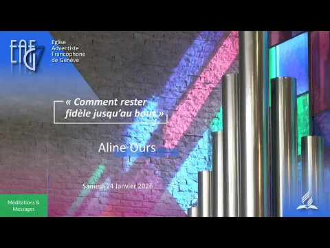 Comment rester fidèle jusqu'au bout | Aline ours