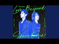 Download Lagu 下個時空再相愛feat.汪東城