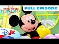 NEW Mickey Mouse Clubhouse First Full Episode Mickey s New Helper disneyjr