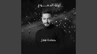        ساعات دندنها