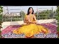 Lagu Aayegi Diwali 🪔 Aayenge Bhagwan/Instagram Trending song/Farmani Naaz/Dance Cover By Neelu Maurya 