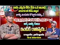 Download Lagu Behind the reels:అక్క వాళ్ళు కూడా ఇంటికి రానివ్వరు.! | Orugallu Pollagadu Ramesh emotional interview