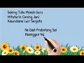 Download Lagu Sekar Alit_Pupuh Ginanti ( Saking Tuhu Manah Guru)