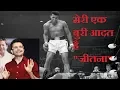 Download Lagu [Hindi] Winners never quit!! inspirational real life story by Sandeep Maheshwari