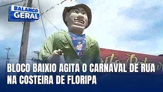 Bloco Baixio: tradição e alegria garantidas no carnaval de rua de Florianópolis