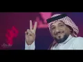 القنبلة الموقوته - لؤي البغدادي - احمد الشمري - حي الله الشروكي السارج الخيل (حصرياً) كليب