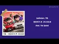 [韓 / 繁中字] Leellamarz, TOIL - 엉덩이가 큰 그녀 (B.B.B) (Feat. The Quiett)
