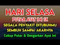 Download Lagu USIR SAKITMU 🤲 INSYAALLAH S4KIT DITUBUHMU S3MBUH TANPA BER0BAT KE D0KTER❗