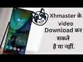 xhamster download how to download xHamster