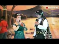 Download Lagu LANANG SEJATI - IBU DEVI - ANEKA TUNGGAL | EDISI 14 JULI 2022 | LIVE KUBANGJARAN - SUBANG