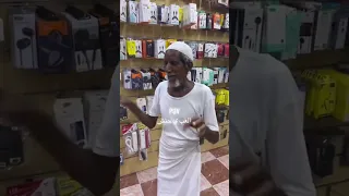 العب يا حنش   دندنها
