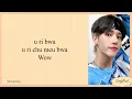 Download Lagu ATEEZ 'THE REAL' EASY LYRICS