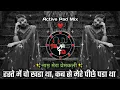 Download Lagu Naam Mere Premkali Dj Song - रस्ते में वो खडा था - 90's Viral Song | Active Pad Mix | Dj Tejas TD