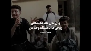 طب يلا مع السلامه وشوفيلك حد غيرى 