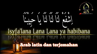 isyfalana lirik sholawat lengkap arab latin dan terjemahan cover banjari