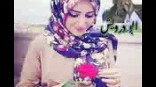 اجمل اغنيه جنازير كف خاطرك تسمعها اللفنان ابو درويش دندنها