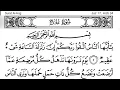 Download Lagu 022- Surah Al-hajj with Arabic text (HD) || By Mishary Rashid Al Afasy || سورة الحج