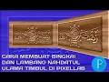 Download Lagu TUTORIAL cara membuat bingkail lambang NU timbul tekstur kayu di pixellab