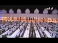 Download Lagu (( Sourate Al-Waqi'ah )) -  (( Sheikh Idris Abkar )) 1436-9-27 \\ 2015-7-14