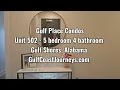 Gulf Place Condos Unit 502 Gulf Shores Alabama